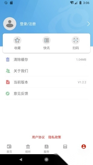 官渡融媒安装图4