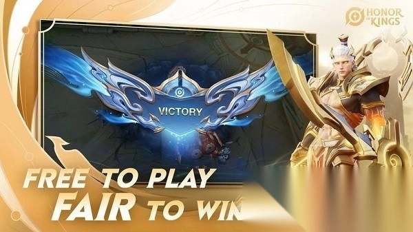 王者荣耀土耳其国际服(1)