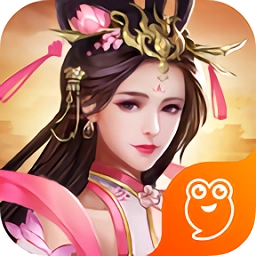 逍遥三国