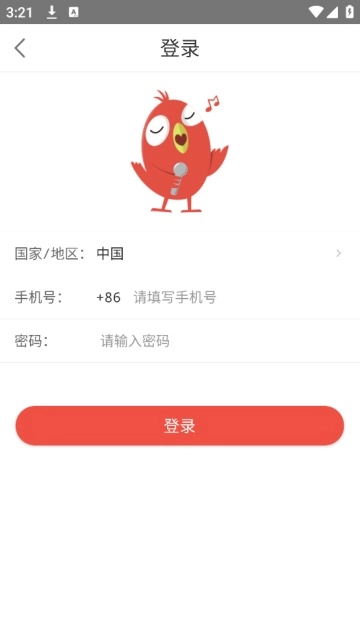 全民K诗安装中文版下载