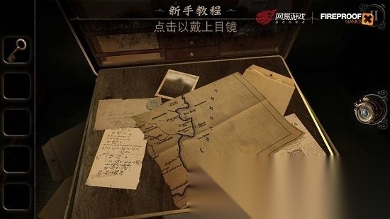 迷室3游戏纯净版图3