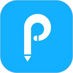 傲软pdf编辑软件