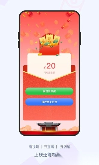 龙平台影视图2