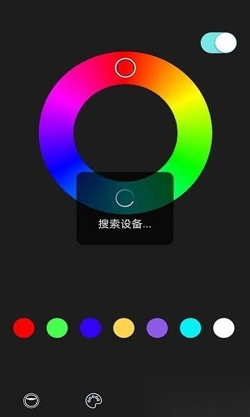 太子牛灯软件图2