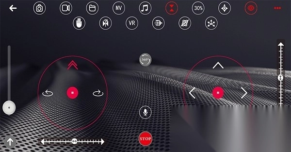 FPV dragon软件图1