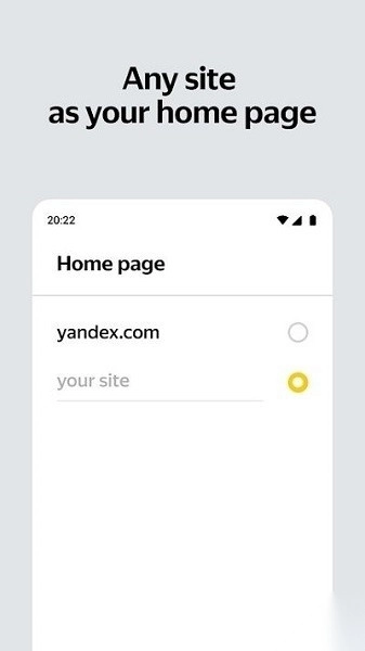 俄罗斯搜索引擎yandex最新版图3
