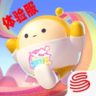 蛋仔派对体验服中文版