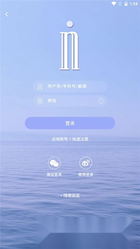 香水时代本最新版图1