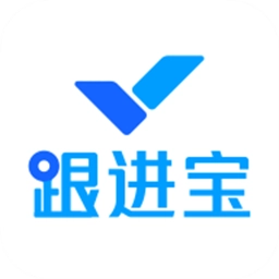跟进宝