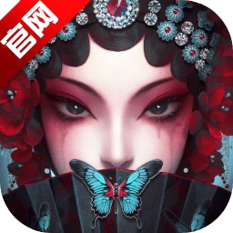 纸嫁衣5无间梦境