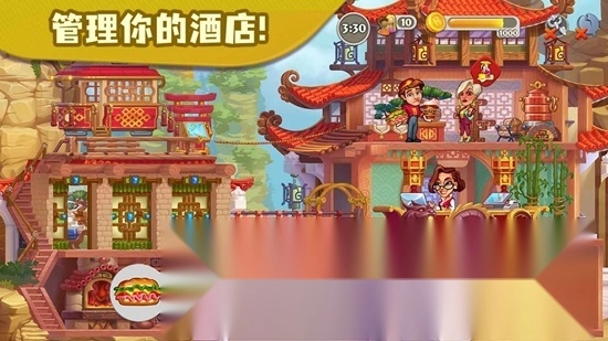 糖果泡泡乐园游戏安卓最新版图1