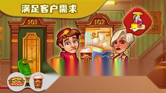 糖果泡泡乐园游戏安卓最新版图3