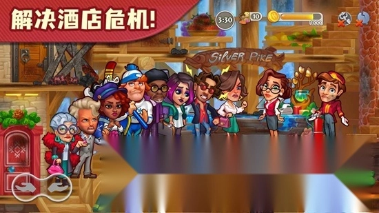 糖果泡泡乐园游戏安卓最新版图4