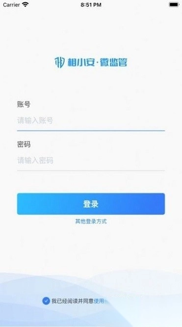 相小安图1