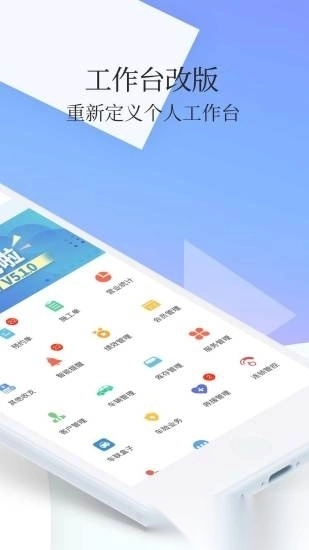 超级车店通用版图1