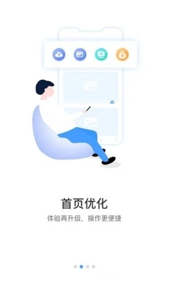 17see最新版图1