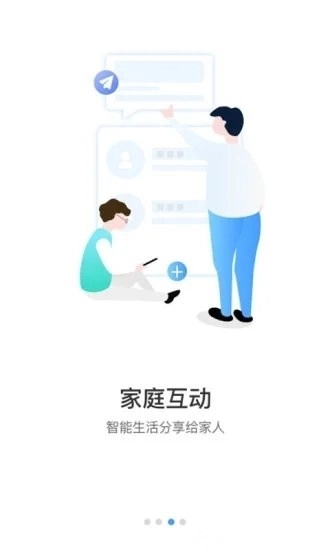 17see最新版图2