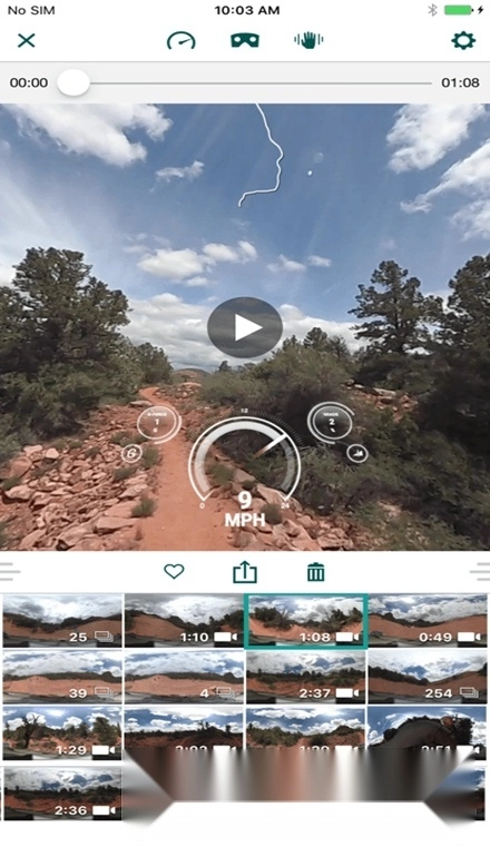 garmin virb软件安卓版图5