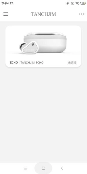 天使吉米bunny软件(TANCHJIM)图1