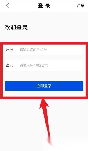 护理专业知识全题库手机版app下载