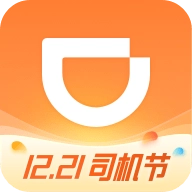 滴滴车主旧版