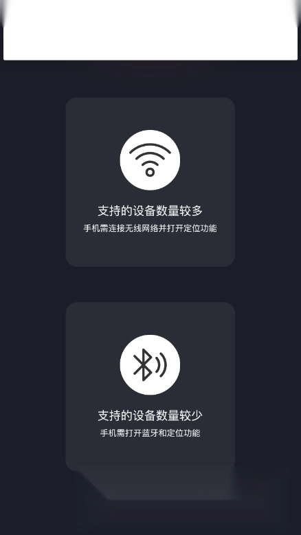ColorExpress软件最新版图5