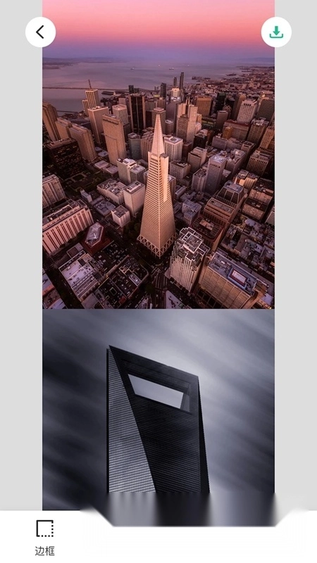 长图拼接大师免费版图4