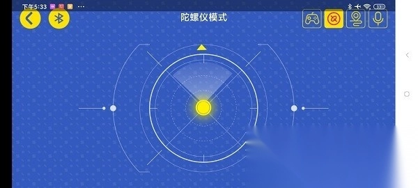 加致积木软件图4