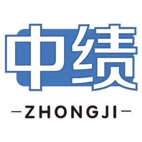 中绩网校最新版