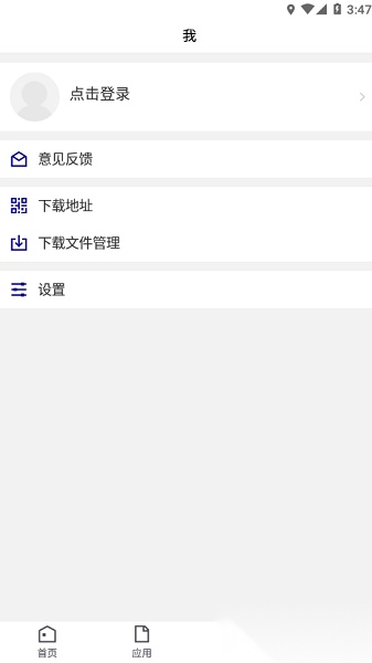 云南财经职业学院原版图2