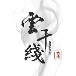 云上学习(云南干部在线学习安卓手机端)