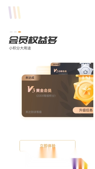 烽鸟出行最新版图2