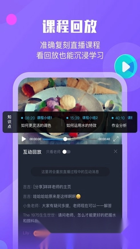 墨督督原版图1