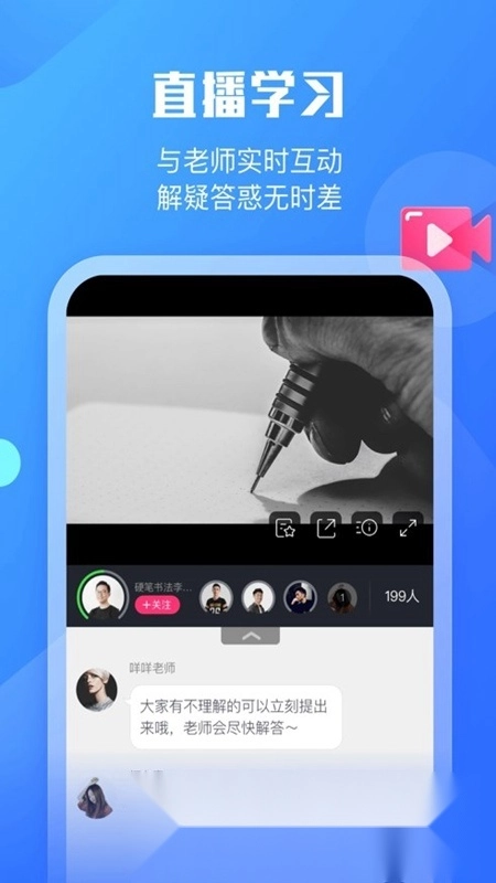 墨督督原版图2