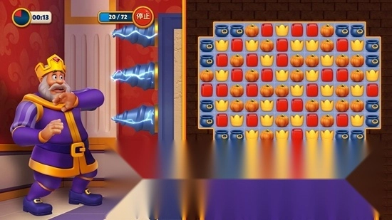 皇家比赛游戏2026手机版(3)