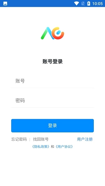 洪校通图2