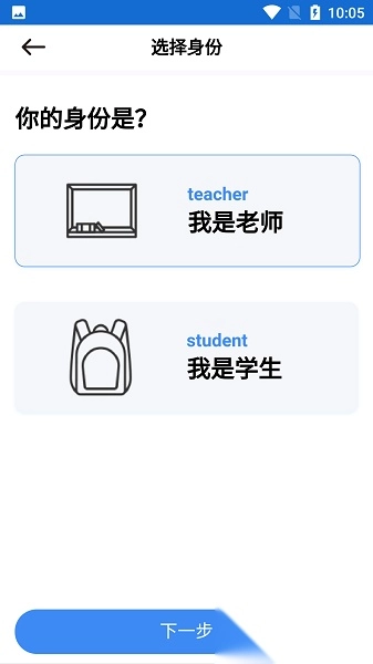洪校通图3