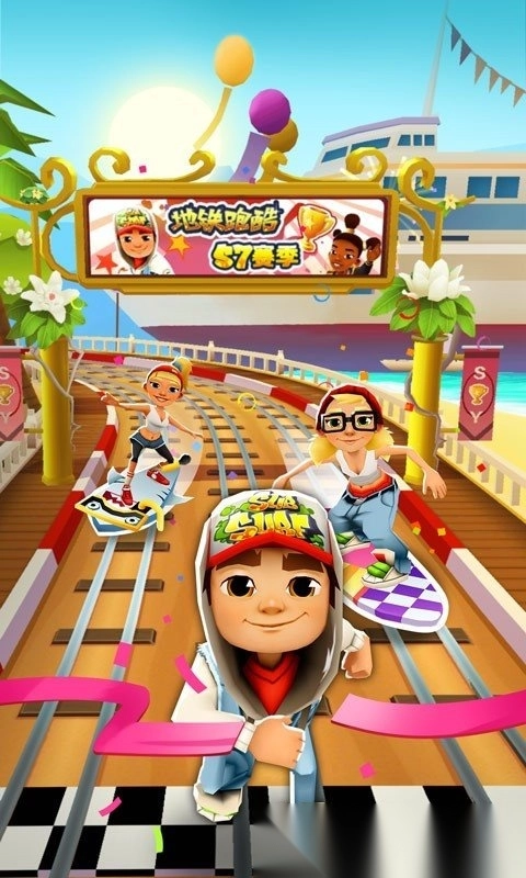 subway surfers国际服正版图3
