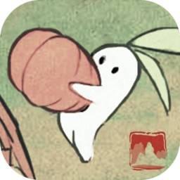 桃源深处有人家最新版