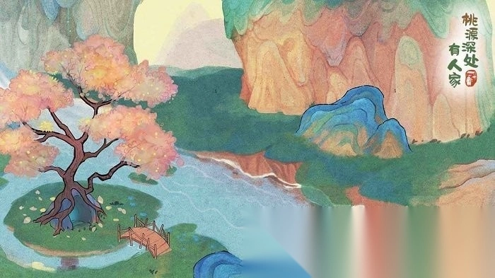 桃源深处有人家最新版图4