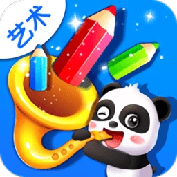 宝宝巴士艺术乐园(宝宝艺术日记)