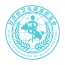 健康甘肃手机客户端