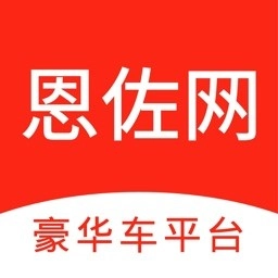 恩佐网无广告版