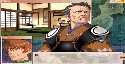 战国兰斯手机版(4)