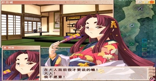 战国兰斯手机版(5)