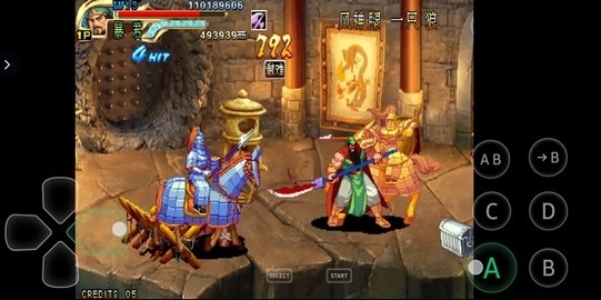 三国战纪3游戏官方最新版