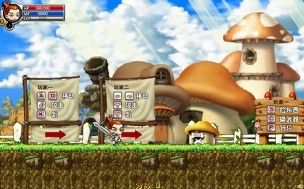 冒险王之精灵物语手机版