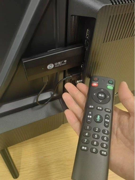 广电总局：顺利达成插入式微型机顶盒千万量级部署及一体化电视百万量级试点的目标