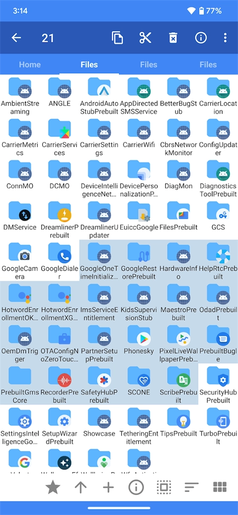 fv文件管理器图1