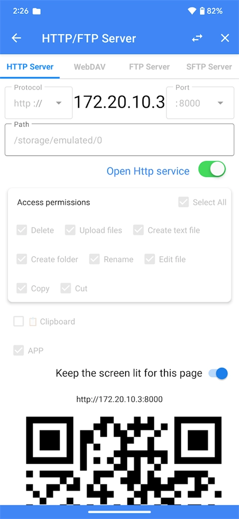 fv文件管理器图4